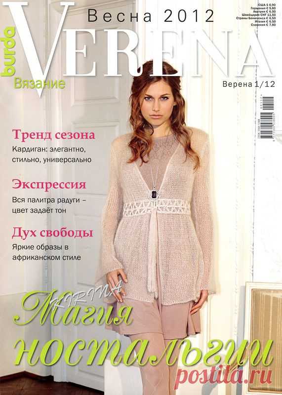 Без заголовка