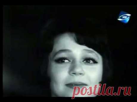 Ліна Прохорова "Коханий" Ukrainian song 1969