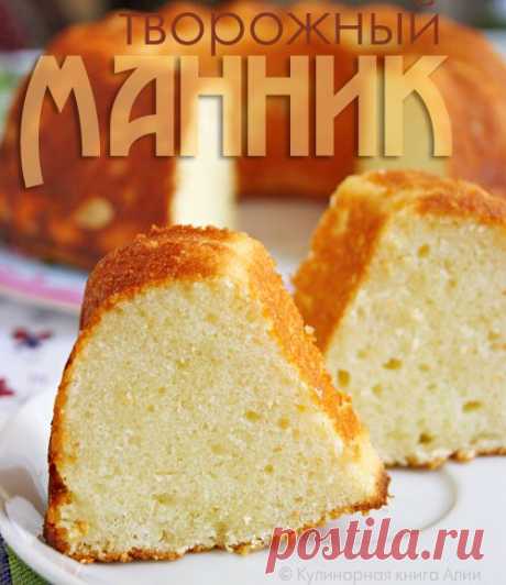 505. Творожный манник