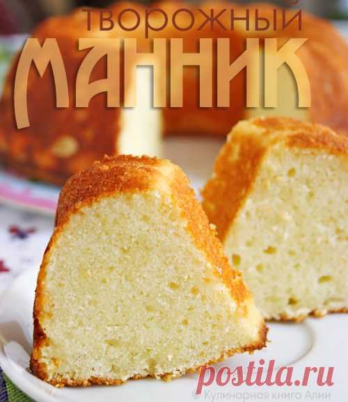 505. Творожный манник