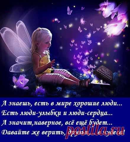 хх