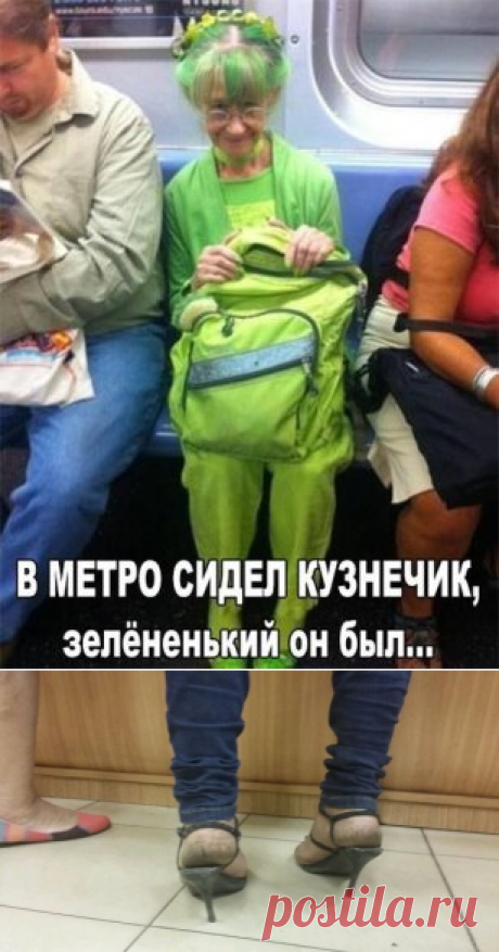 Одноклассники