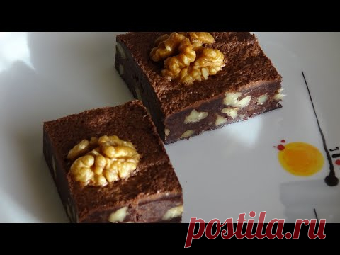 Брауни: шоколадно-ореховый десерт. - YouTube