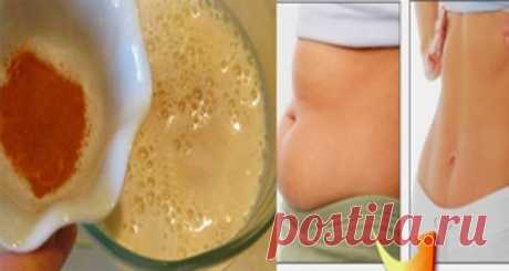 Пейте этот напиток 2 раза в день и теряйте вес без сложных упражнений — ГАРМОНИЯ