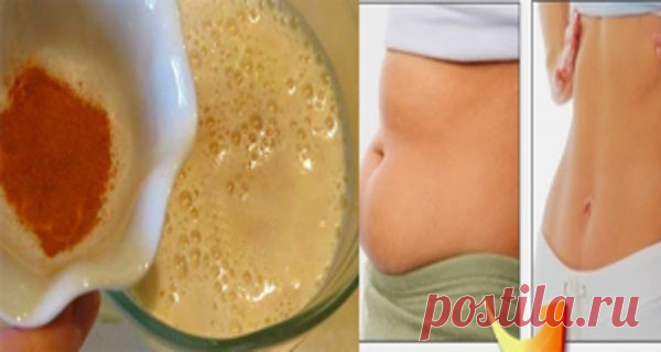 Пейте этот напиток 2 раза в день и теряйте вес без сложных упражнений — ГАРМОНИЯ