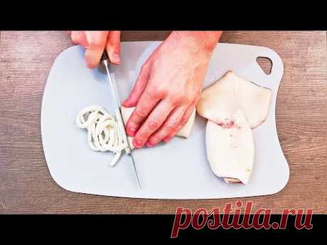 ТАКИХ вкусных салатов с КАЛЬМАРАМИ вы точно не ели! 3 салата, от которых невозможно оторваться!