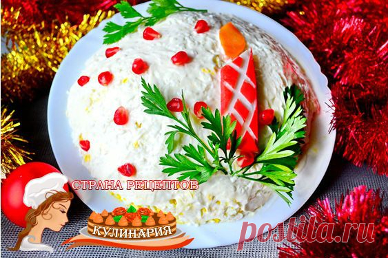 «Новогодний салат «Свеча»»
