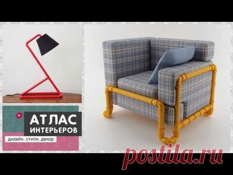 Поделки из пластиковых труб своими руками: мебель и декор. Идеи DIY - YouTube