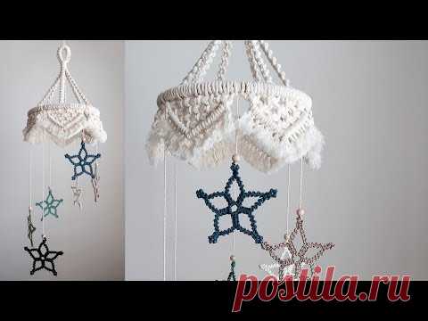 DIY Macrame Mobile / Macrame baby mobile / 마크라메 모빌