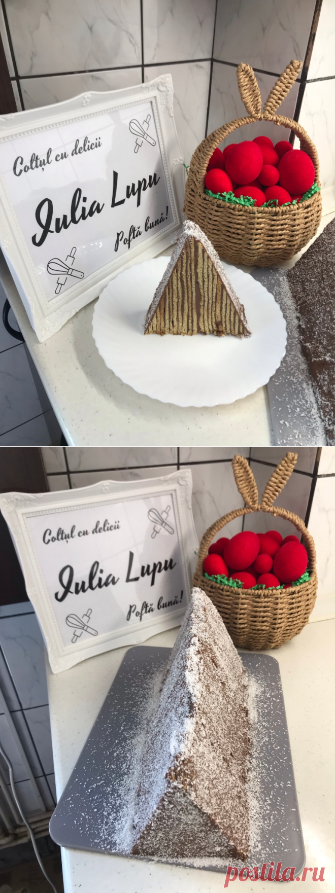 Prăjitura Carpați / Cabană – Colțul Cu Delicii