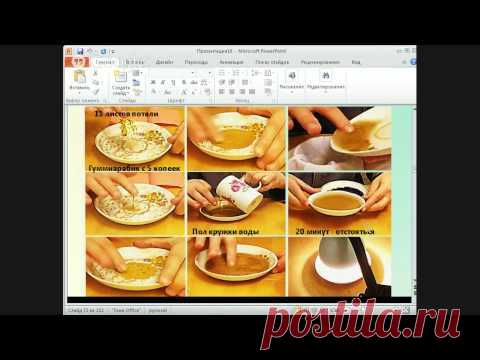 Магия Творчества: Встреча с Мариной Трублиной