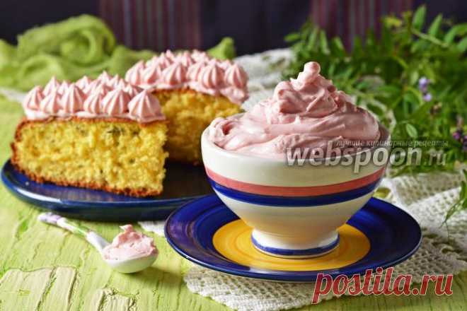 Крем из мороженого
