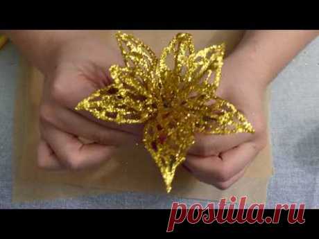 Новогодний декор своими руками! Новогодний Цветок/New Year Flower