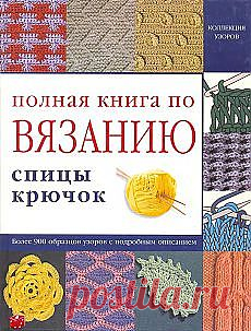 Гороскоп для всех знаков зодиака на август 2015... и другие популярные материалы на Постиле - olga-zausalina6@mail.ru - Почта Mail.Ru