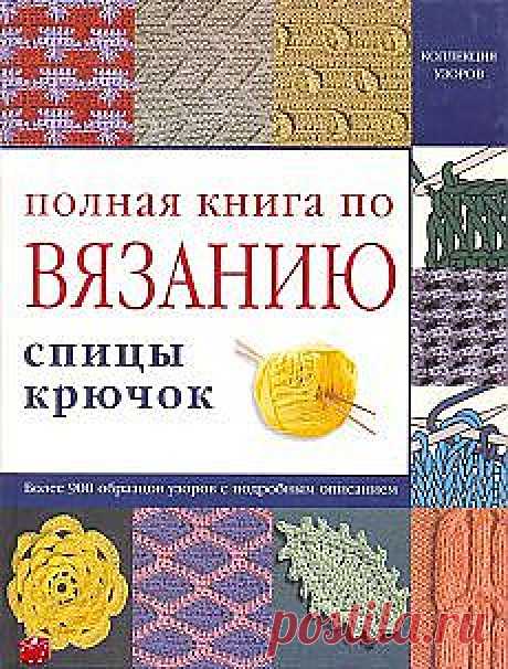 Гороскоп для всех знаков зодиака на август 2015... и другие популярные материалы на Постиле - olga-zausalina6@mail.ru - Почта Mail.Ru