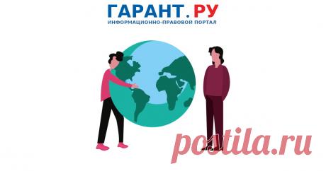 2023-Утвержден формат передачи данных о показателях выбросов загрязняющих веществ с автоматических средств измерения Напомним, что требования к автоматическим средствам измерения и учета показателей выбросов и сбросов загрязняющих веществ утверждены постановлением Правительства РФ от 13 марта 2019 г. № 263.