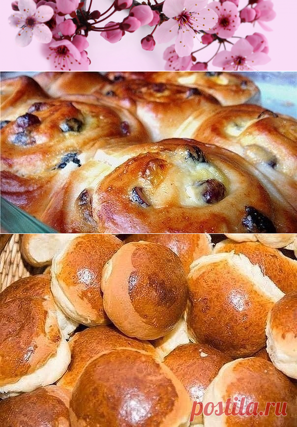 (1) Одноклассники