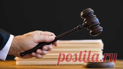 Боевика «Азова» приговорили к пожизненному заключению за расстрел мариупольцев. Боевика украинского военизированного националистического объединения «Азов»* Алексея Мозгового, расстрелявшего четверых мариупольцев, приговорили к пожизненному заключению в ДНР. Читать далее