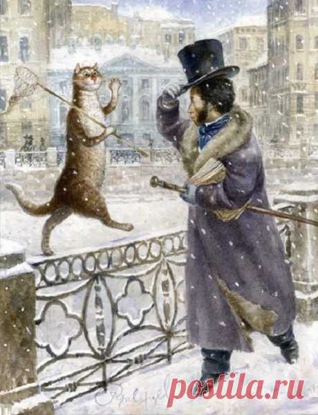 Painting cats Vladimir Rumyantsev - Art Kaleidoscope