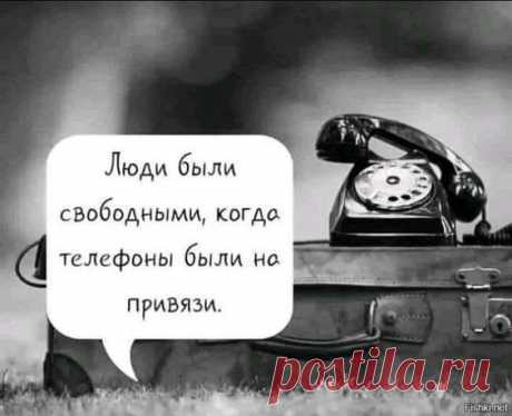 Картинки со смыслом 23-09-2019 #умныемысли #мудрыеслова