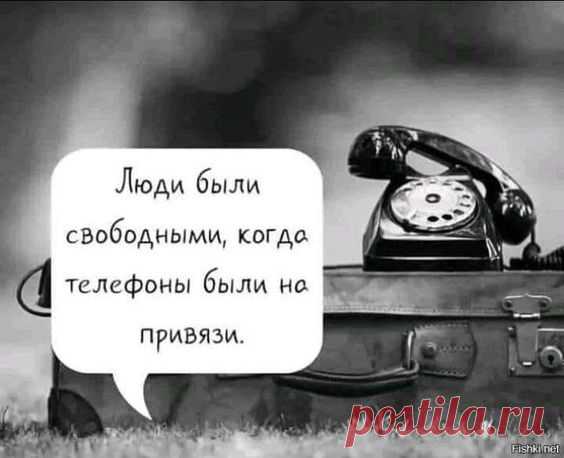 Картинки со смыслом 23-09-2019 #умныемысли #мудрыеслова