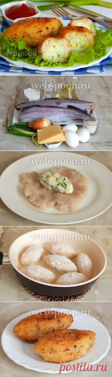 Зразы рыбные с яйцом и сыром рецепт с фото.