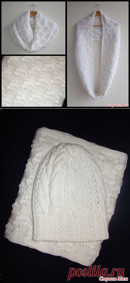 Снуд "Icy Bushes": Дневник группы "Вязание" - Страна Мам