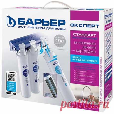 Фильтр проточный БАРЬЕР ЭКСПЕРТ Стандарт
Тип очистки: стандартная очистка
Использование: для холодной воды
Производительность: 2 л/мин
Ресурс: 10000 л
Рабочее давление в системе водоснабжения: 0,5-7 атм
Габаритные размеры в сборе: 370*97*272 мм
Установка: фильтр под мойку
Замена картриджа: быстрая
Стандарт: Expert
Максимальная температура очищаемой воды: 35˚С
Вес: 3,5 кг
Минимальное давление: 0,5 атм
Максимальное давление: 7 атм
Размеры упаковки: 390x100x330 мм