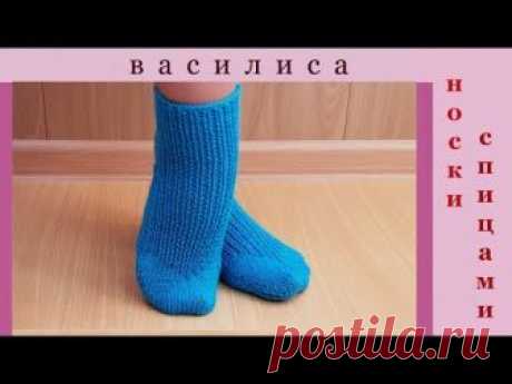 Дневник Ташир