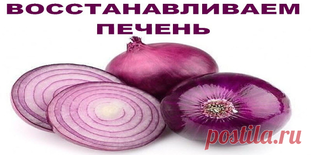 1 непрочитанный чат