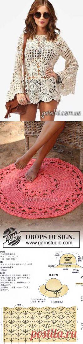 (1) Одноклассники