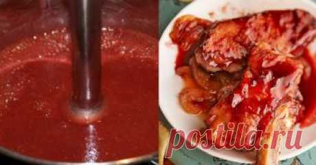 Клубничный соус к мясу 

Кисловато-сладкие ягодные соусы подают в основном на десерт, как дополнение к блинчикам, оладьям, сырникам, кашам и суфле. Однако заправки на основе ягод прекрасно сочетаются по вкусу и с птицей, мя…