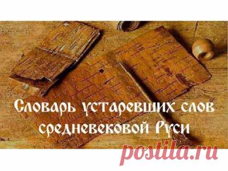 1 непрочитанный чат