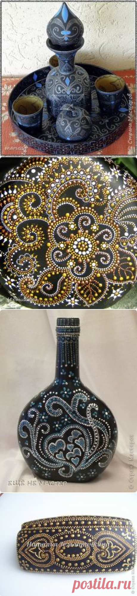(34) точки в Pinterest