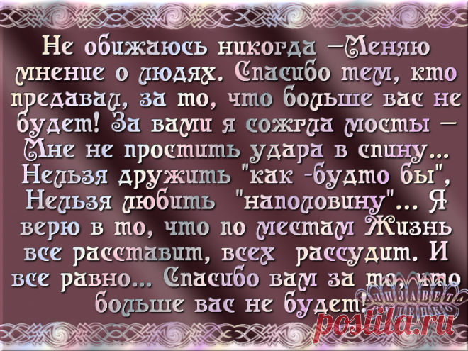 (47) Одноклассники