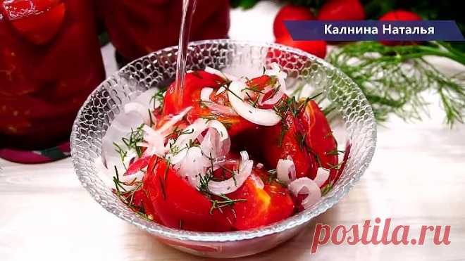Как я Храню помидоры всю зиму без морозильной камеры ,чтобы оставались как свежие на вкус и вид.