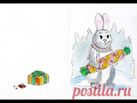 Как нарисовать открытку. Зайчик с подарком. Акварель