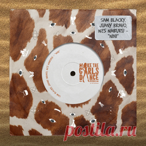 Sam Blacky, Juany Bravo, Nes Mburu - Nini (Extended Mix) | 4DJsonline.com