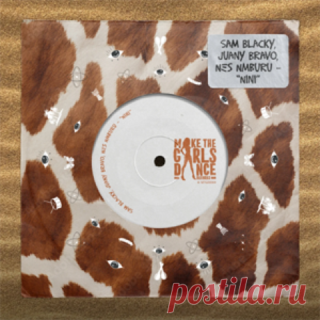 Sam Blacky, Juany Bravo, Nes Mburu - Nini (Extended Mix) | 4DJsonline.com