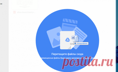 5 способов преобразовать pdf в word (пдф в ворд) – программы-конвертеры, онлайн-сервисы