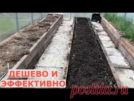 Как ускорить прогрев земли перед посадкой рассады в теплицу?