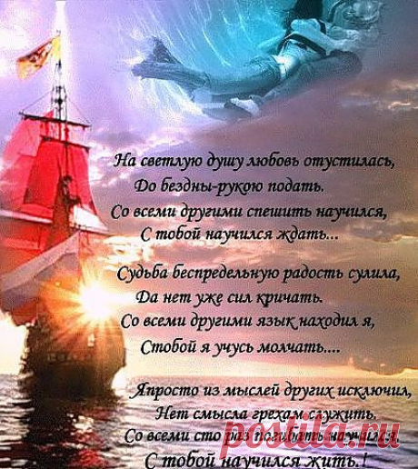 Одноклассники