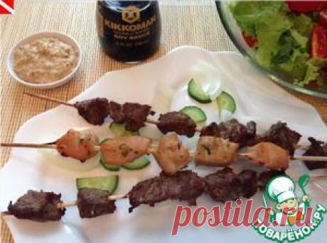 Satay-малазийские шашлычки - кулинарный рецепт