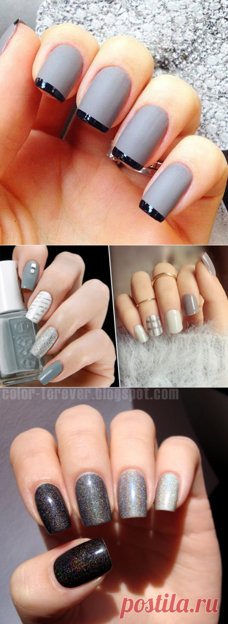 Серый - это не скучно! 50 вариантов модного маникюра в серых тонах