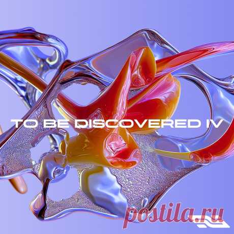 VA - To Be Discovered 4 AMAEO023 » MinimalFreaks.co