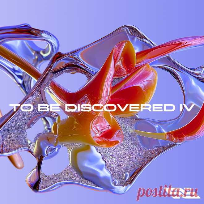 VA - To Be Discovered 4 AMAEO023 » MinimalFreaks.co
