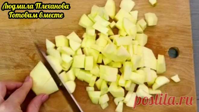 Эту постную заправку для салатов (соус к рыбе) делаю не только в дни поста, потому что это очень необычно, нежно, вкусно, 15 мин | Людмила Плеханова Готовим вместе | Яндекс Дзен