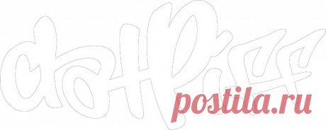 DatPiff | The Authority in Free Mixtapes