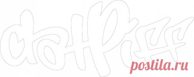 DatPiff | The Authority in Free Mixtapes
