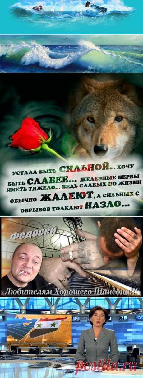 Одноклассники